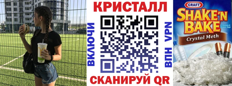 АМФ 98%  Торжок 