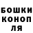 Кетамин ketamine Sasha Uralskiy
