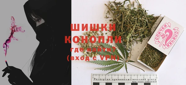 мефедрон мука Абдулино