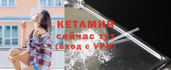 мефедрон мука Абдулино