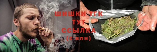 мефедрон мука Абдулино