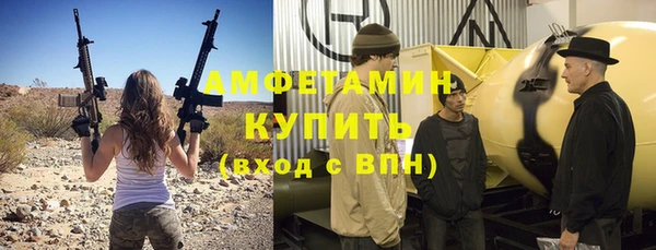 мефедрон мука Абдулино