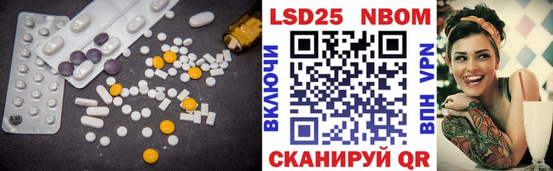 даркнет сайт  Торжок  ЛСД экстази кислота 