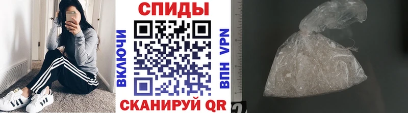МЕТАМФЕТАМИН витя  Торжок 