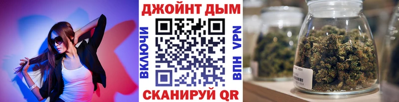 Бошки марихуана MAZAR  Торжок 